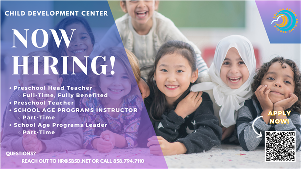 Now Hiring! Apply Now